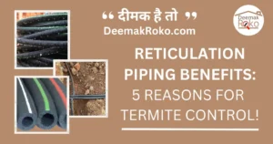 Reticulation Piping Benefits